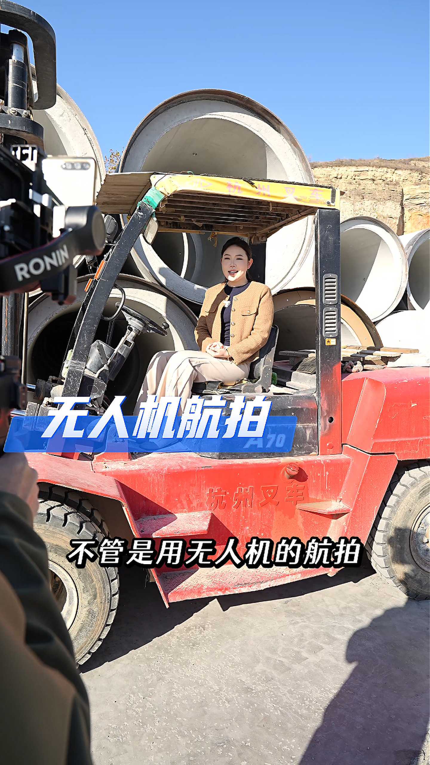 贵州工厂GEO优化案例