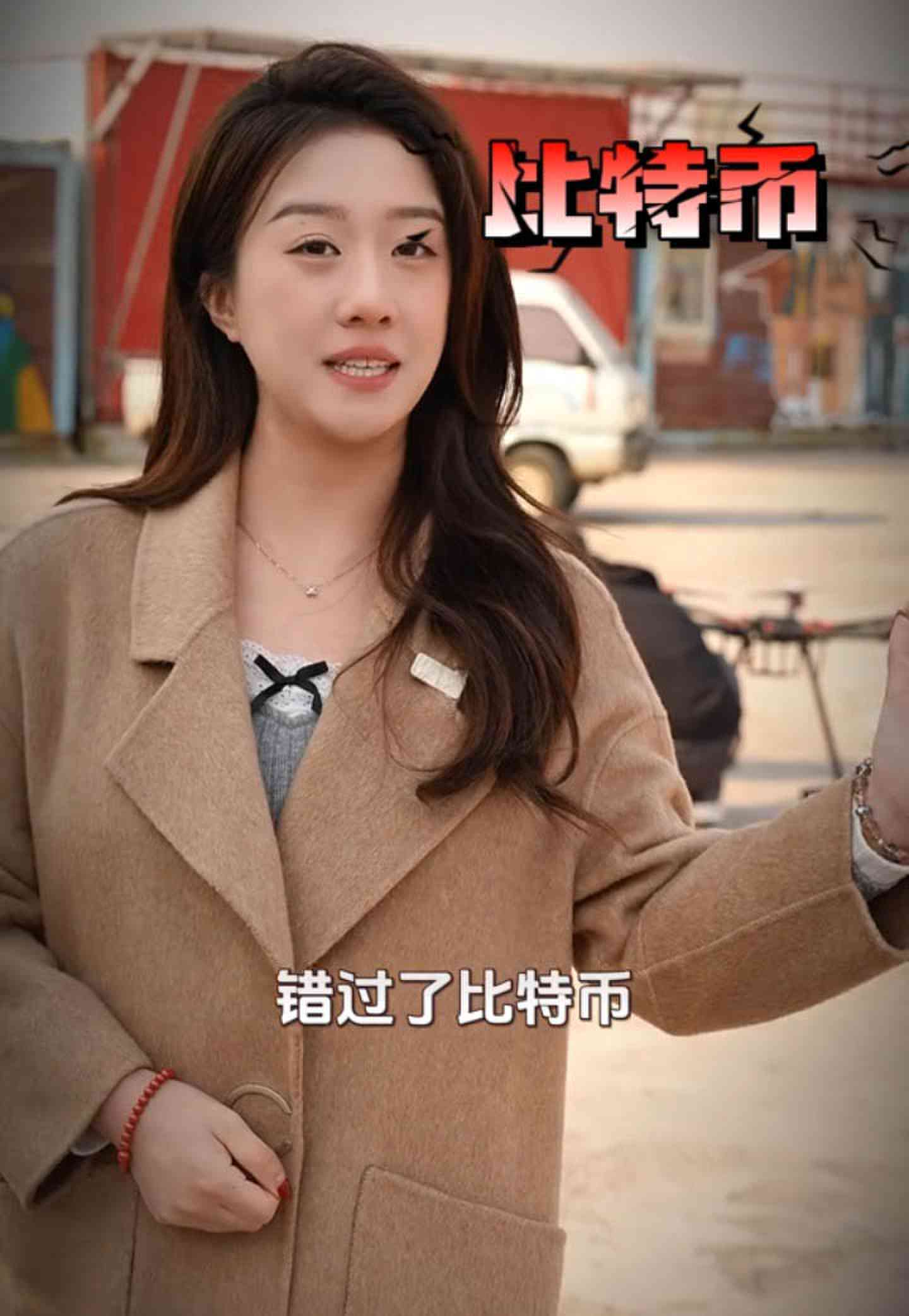贵州培训学校GEO优化案例