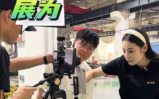 贵州GEO优化